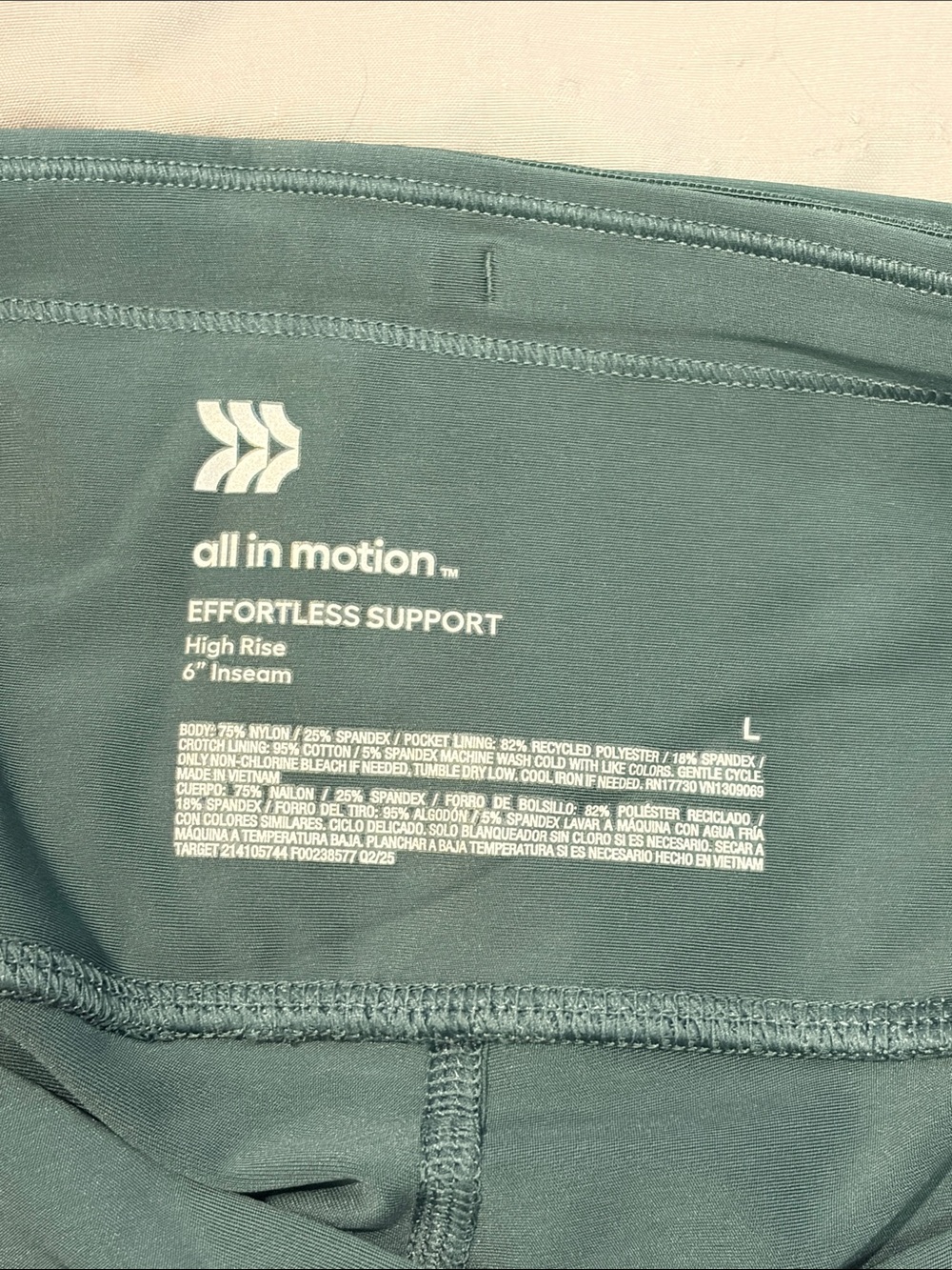 all in motion High-Rise Bike Shorts in Sage Green - Picture 2 of 3